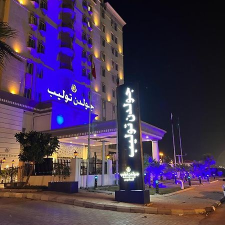 מלון Golden Tulip אל חובר מראה חיצוני תמונה