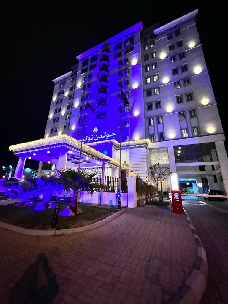 מלון Golden Tulip אל חובר מראה חיצוני תמונה