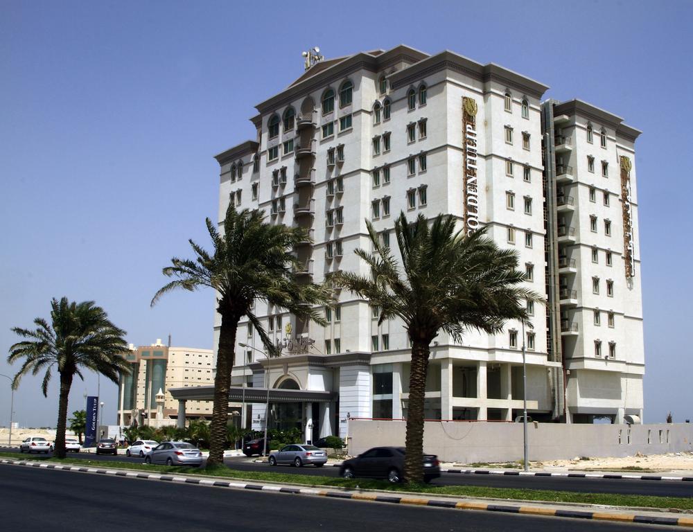 מלון Golden Tulip אל חובר מראה חיצוני תמונה